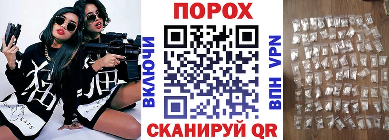 АМФ 98% купить Тольятти