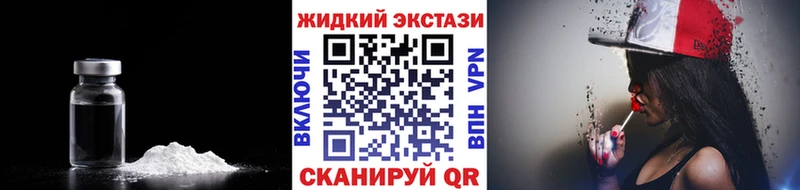 KRAKEN   Тольятти  Бутират 1.4BDO 