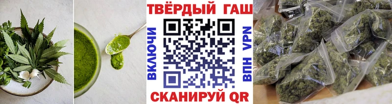 Cannafood конопля  Тольятти 