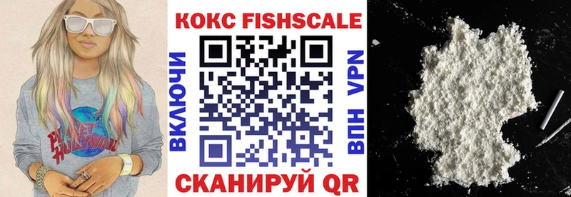 COCAIN 99% Тольятти