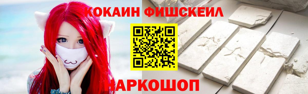 МДМА Тольятти