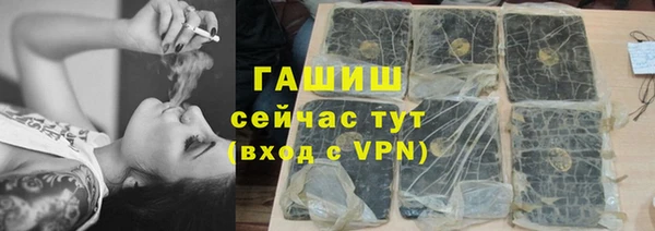 кокс Михайлов