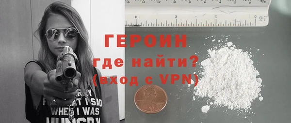мефедрон мука Михайловка