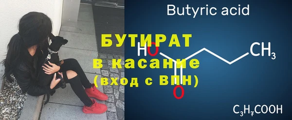 кокс Михайлов