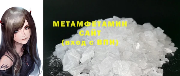 кокс Михайлов