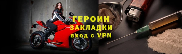 кокс Михайлов