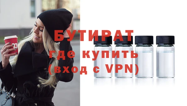 кокс Михайлов