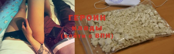 мефедрон мука Михайловка