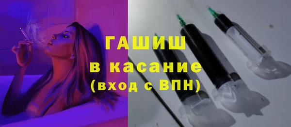 кокаин колумбия Балахна