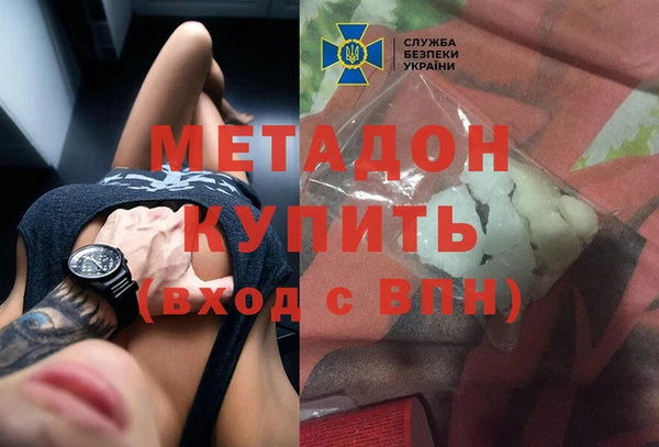 кокс Михайлов