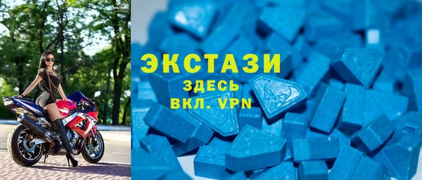 мефедрон мука Михайловка