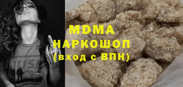 прущая мука Баксан