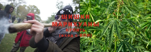 мефедрон мука Михайловка