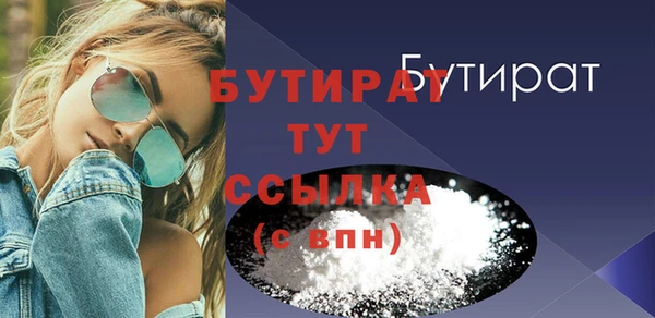 кокс Михайлов