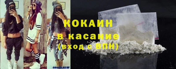 кокс Михайлов