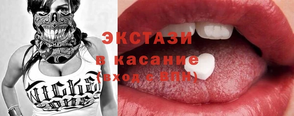 кокс Михайлов