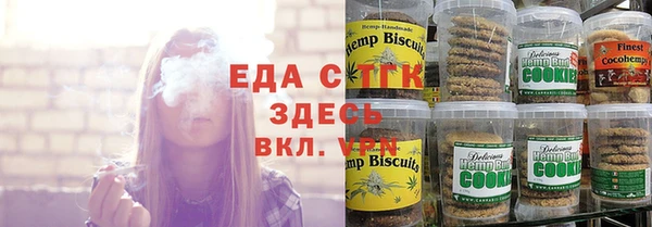 кокс Михайлов