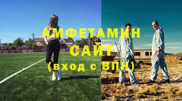 кокаин перу Белая Калитва
