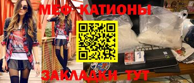 a pvp Канаш