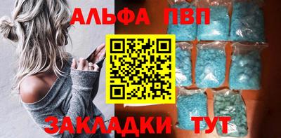 соль курить ск Камышлов