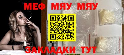 a pvp Канаш