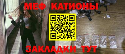 a pvp Канаш