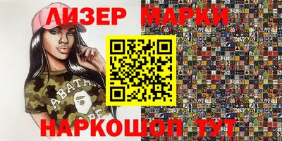 a pvp Канаш
