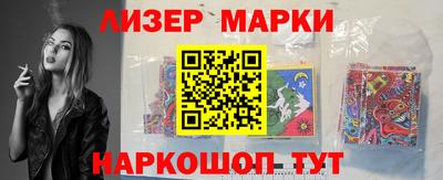 соль курить ск Камышлов