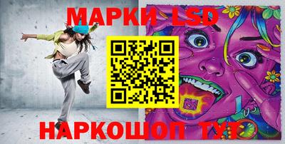 a pvp Канаш