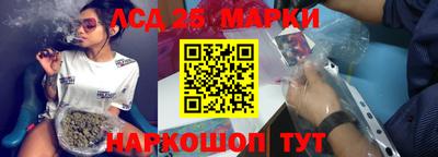 a pvp Канаш