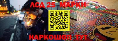 прущая мука Кандалакша