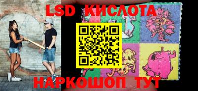 прущая мука Кандалакша