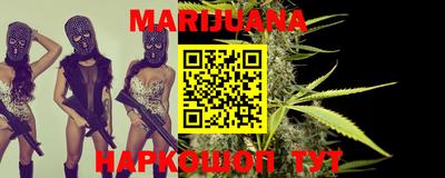 прущая мука Кандалакша