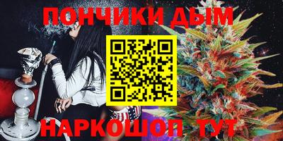 a pvp Канаш