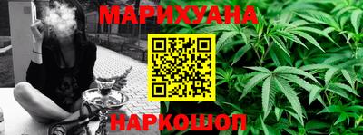a pvp Канаш