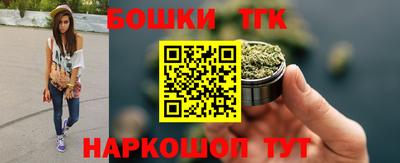 соль курить ск Камышлов