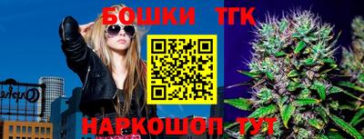 прущая мука Кандалакша