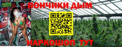 a pvp Канаш
