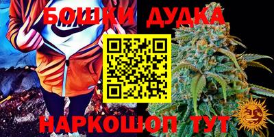 прущая мука Кандалакша