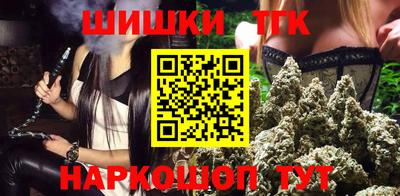 прущая мука Кандалакша