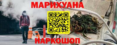 прущая мука Кандалакша