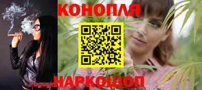 прущая мука Кандалакша