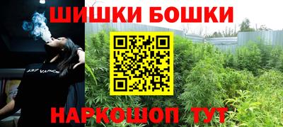 соль курить ск Камышлов