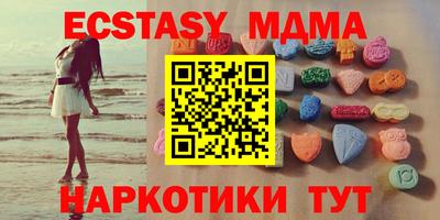 a pvp Канаш