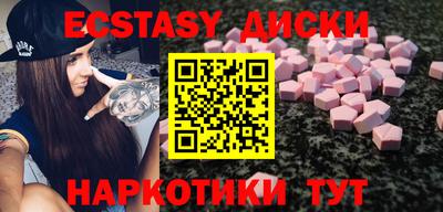a pvp Канаш
