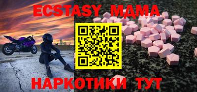 прущая мука Кандалакша