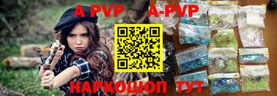прущая мука Кандалакша