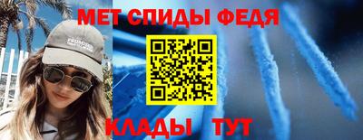 соль курить ск Камышлов