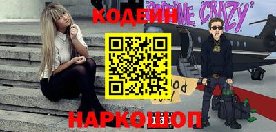 прущая мука Кандалакша