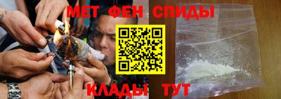 a pvp Канаш